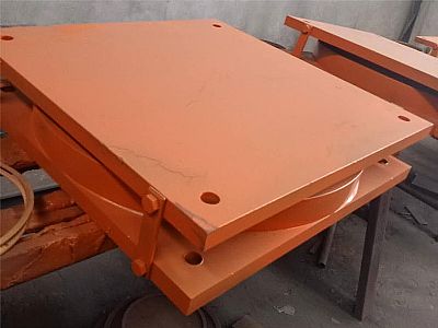 平陆县建筑摩擦摆隔震支座用材料检测应该遵循哪些规范